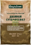 Суперфосфат двойной 0,7кг Огородник