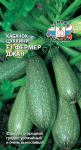 Кабачок Фермер Джан F1