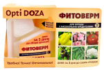 Фитоверм 50мл Opti DOZA ВХ