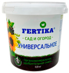 Фертика ОМУ Универсальное 0,9кг ведро