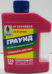 Граунд био 250мл (флакон) 01-235