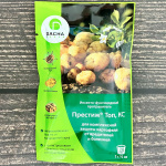 Престиж ТОП, КС 20 мл