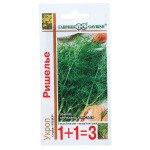 Укроп Ришелье серия 1+1/4,0 г автор.