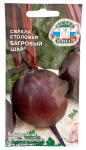 Свекла столовая Багровый Шар СеДеК