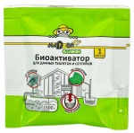 Биоактиватор для дачных туалетов Надзор 5г таблетка
