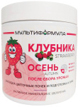 Мультиформула для Клубники Осень 0,5кг