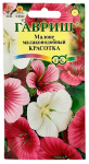 Малопе малакоподобный КРАСОТКА, смесь ГАВРИШ