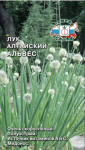Лук Альвес алтайский