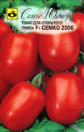 Томат Семко-2006  F1