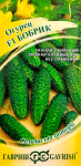 Огурец Бобрик F1 ГАВРИШ