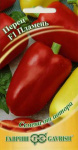 Перец Пламень F1 0,1 г автор. Н11