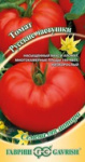 Томат Русские частушки 0,1 г автор. Н14 Томат Русские частушки 0,1 г автор. Н14