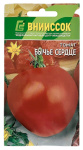 Томат БЫЧЬЕ СЕРДЦЕ ВНИИССОК