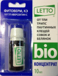 Фитоверм 10мл А-5079 концентрат ЛТ