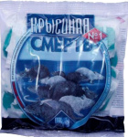 Крысиная смерть №1 200гр с эффектом мумификации