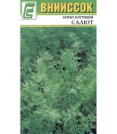 Укроп Салют 3г Внииссок