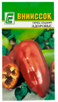 Перец сладкий ЗДОРОВЬЕ ВНИИССОК