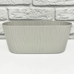 Кашпо IDEA ВОЛНА с вкладышем 4,2л