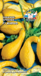 кабачок Жираф F1(крукнек) (Евро, 1)