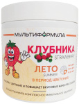 Мультиформула для Клубники Лето 0,5кг
