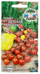 Томат ДЕТСКАЯ РАДОСТЬ СеДеК