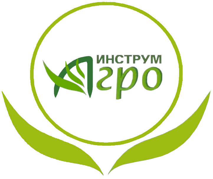 Инструм-Агро Инструм-Агро