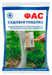 Садовая побелка ФАС (0,5кг)
