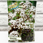 Посконник ШОКОЛАД