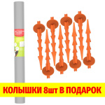 Укрывной Материал Агротекс 80 Мульча 1,06*10м Бело-черный рулон+колышки 8шт универсальные