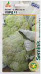 Капуста брокколи Лорд F1