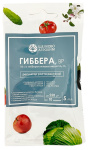 ГИББЕРА, ВР 5мл
