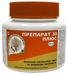 Препарат 30 ПЛЮС 250мл
