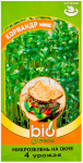 Микрозелень на окне КОРИАНДР МИКС bio greens ГАВРИШ