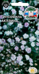 Гипсофила Акулина (вид тихоокеанская, розовая) (Евро, 0,05; 13042   )