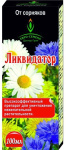 Ликвидатор 100мл от сорняков