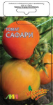Томат Сафари F1 10шт