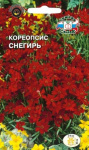 Кореопсис Снегирь (красильный, темно-красный)