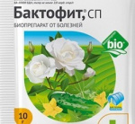 Бактофит 10г от болезней биопрепарат