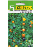 Перец декоративный Рябинушка 0,1г