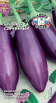 баклажан Сиреневый (Евро, 0,3)