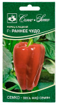 Перец сладкий РАННЕЕ ЧУДО СЕМКО
