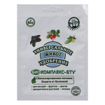 Биокомплекс-БТУ универсальный 15мл