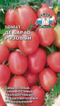 Томат Де-Барао Розовый   з/г (Евро, 0,1)