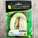 АЗОВКА семена дыни гибрид F1 ГАВРИШ