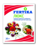 Фертика люкс 20г