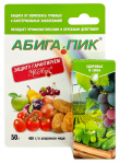 Фунгицид АБИГА ПИК 50г