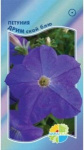Петуния Дримс скай блю