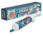Паста Крысиная смерть №1 от грызунов и насекомых 30г