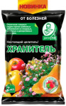 Хранитель 2гр от вредителей