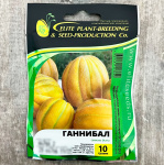 ГАННИБАЛ семена дыни ГАВРИШ